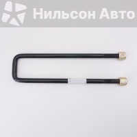 Стремянка рессорная 18*73*400 HINO 500 HINO 500 SZ940-84653/SZ940-84385