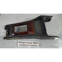 Консоль салона (кулисная часть) Nissan Pulsar FN15 1996 96941-0M000