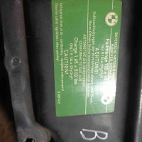Передняя панель крепления облицовки (телевизор) BMW 5 E39 2000 8387412