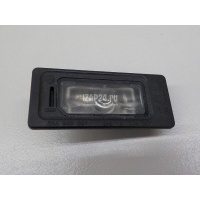 Фонарь подсветки номера VAG Superb (2008 - 2015) 5N0943021