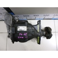 Редуктор заднего моста BMW 3-serie F30/F31/F80 (2011 - 2020) 33107599466