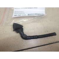 Форсунка омывателя лобового стекла Mazda CX 5 (2012 - 2017) KD4567510