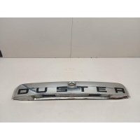 Накладка двери багажника Renault Duster 2012 848100075R