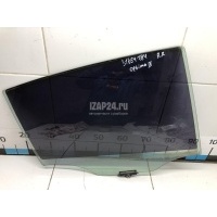 Стекло двери задней правой Hyundai-Kia Optima III (2010 - 2015) 834212T010