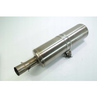 700 gs 12 - 16 глушитель выхлоп