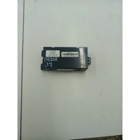 Бардачок Jac J7 2023 8112020U7301