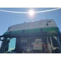 Мерседес actros mp3 диафрагма крышка VS солнечная a9438111010