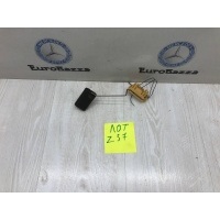 Датчик уровня топлива Mercedes X164 Mercedes X164 GL 2006-2012 A2514700090