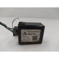 Реле (прочие) Mitsubishi ASX 1 (2010-2012) 2011 8624A002
