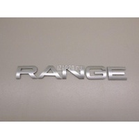Эмблема Land Rover Range Rover IV 2013 LR066749
