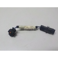 Провод Land Rover Range Rover IV 2013 LR085463