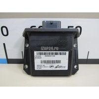 Блок управления АКПП Lifan X60 2012 SAC3621100
