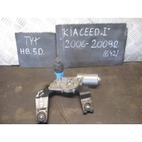 Моторчик стеклоочистителя задний хэтчбек 987001h000 kia ceed i 06 - 09r