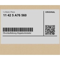 Провода подачи масляный турбокомпрессоры bmw 3 g20 g21 4 g22 g23 5 g30 g31 6 g3