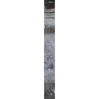Защита двигателя audi a6 059103927