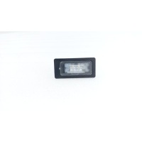 Плафон подсветки номера Haval H3 1 2024 4108100XKZ4NA