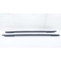 Рейлинги комплект Haval H3 1 2024 5709300XKJ21A, 5709400XKJ21A, 5709100XKJ21A, 5709200XKJ21A