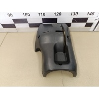 Кожух рулевой колонки VAZ Lada Kalina 2004-2013 11183403072
