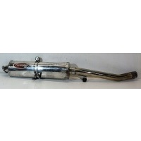 Глушитель scorpion suzuki gsx - f gsxf 600 катана 1998 - 2006r