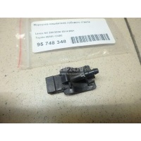 Форсунка омывателя лобового стекла Toyota Corolla E18 2013 8538112400