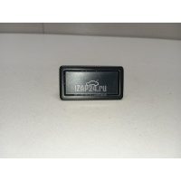 Кнопка открывания багажника VAG Superb 2015 3C0959831A20H