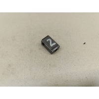 Кронштейн форсунки VW Transporter T5 2003-2015 038130069B