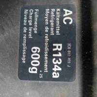 Передняя панель крепления облицовки (телевизор) Volkswagen Passat B6 2009 3c0010409j
