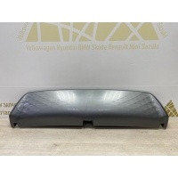 Накладка бампера Exeed RX T22 2023-2024 602002614AA
