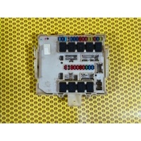 Блок предохранителей под капотом Nissan Pathfinder R51 2006 284B6EB300