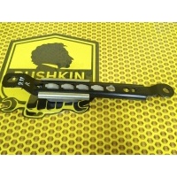 Механизм регулировки высоты ремня безопасности Nissan Pathfinder R51 2006 878243U000