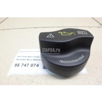 Крышка маслозаливной горловины Mercedes Benz GL-Class X164 (2006 - 2012) 0000101685