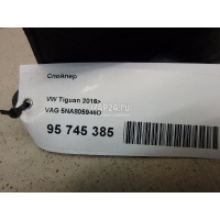 Спойлер VAG Tiguan 2016 5NA805946D