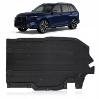 Bmw x7 g07 крышка шасси задняя левая 51757424889