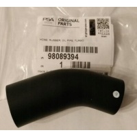 Oe opel 98089394 провода смазки турбина