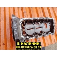 ПОДДОН МАСЛЯНЫЙ Mazda TRIBUTE EPEW, EPFW