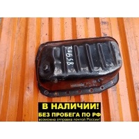 ПОДДОН МАСЛЯНЫЙ Isuzu BIGHORN UBR6VF, UBS5VC, UBS5VF, UBS6VC, UBS6VF 897167