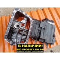 ПОДДОН МАСЛЯНЫЙ Isuzu BIGHORN UBR6VF, UBS5VC, UBS5VF, UBS6VC, UBS6VF 89