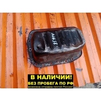 ПОДДОН МАСЛЯНЫЙ Isuzu BIGHORN UBR6VF, UBS5VC, UBS5VF, UBS6VC, UBS6VF 89