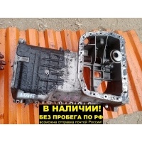 ПОДДОН МАСЛЯНЫЙ Isuzu BIGHORN UBR6VF, UBS5VC, UBS5VF, UBS6VC, UBS6VF