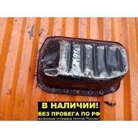 ПОДДОН МАСЛЯНЫЙ Isuzu BIGHORN UBR6VF, UBS5VC, UBS5VF, UBS6VC, UBS6VF