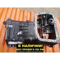 ПОДДОН МАСЛЯНЫЙ Isuzu BIGHORN UBR6VF, UBS5VC, UBS5VF, UBS6VC, UB