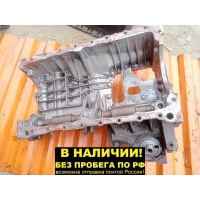 ПОДДОН МАСЛЯНЫЙ Isuzu BIGHORN UBR6VF, UBS5VC, UBS5VF, UBS6VC, 