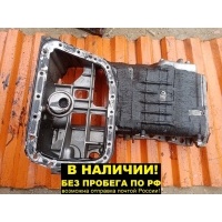 ПОДДОН МАСЛЯНЫЙ Isuzu BIGHORN UBR6VF, UBS5VC, UBS5VF, UBS6VC, 