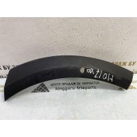 Молдинг бампера Volvo XC60 2 UZ до Рестайлинг 2017-2021 32296704