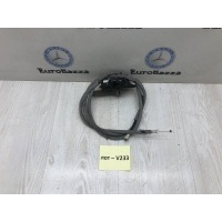 Внутренняя ручка задней двери Sprinter W906 Mercedes Sprinter W906 2006> A9067400088