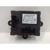 Блок управления двери Land Rover Freelander 2008 7G9T14B533ED