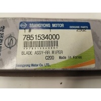 Перо стеклоочистителя задняя ssangyong actyon ii