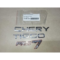 Эмблема на крышку багажника Chery Tiggo 7 2016 T153903029
