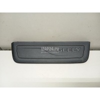 Накладка порога (внутренняя) Geely Coolray 2018 6059046600742