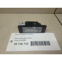 Фонарь подсветки номера Geely Coolray 2018 1017040099